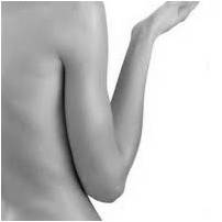 lifting des bras